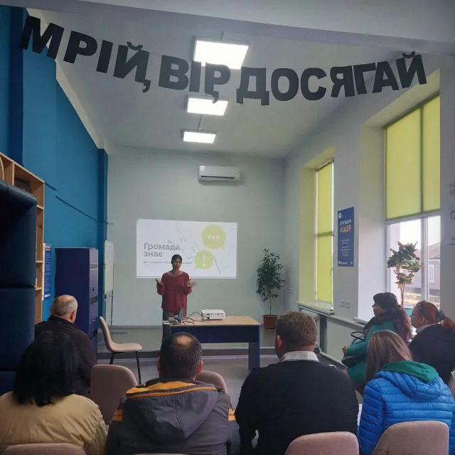 ReStart_Ukraine2