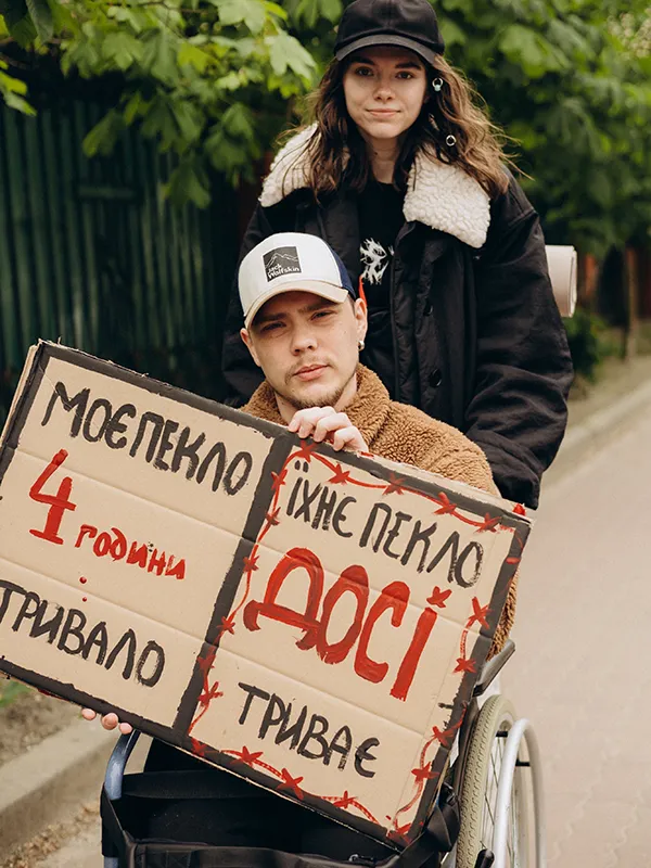 [DE Copy] Mykola Hradnov_600x800_0.png