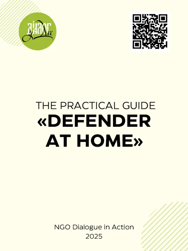 Cover of the publication "Defender at home"_600x800.png