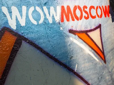Stiftung deutsch-russischer Jugendaustausch